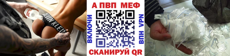 Наркошоп купить СОЛЬ  Меф  MDMA  Конопля  Белорецк