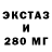 Бутират BDO 33% Claus Gedved