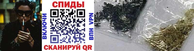 Купить где  Белорецк  БУТИРАТ оксибутират 