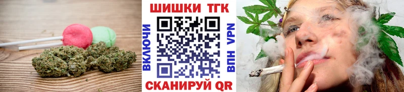 Canna-Cookies марихуана  Купить закладки  Белорецк 