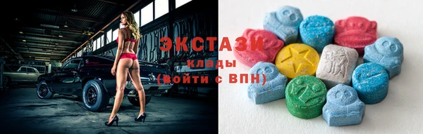 мефедрон Щигры