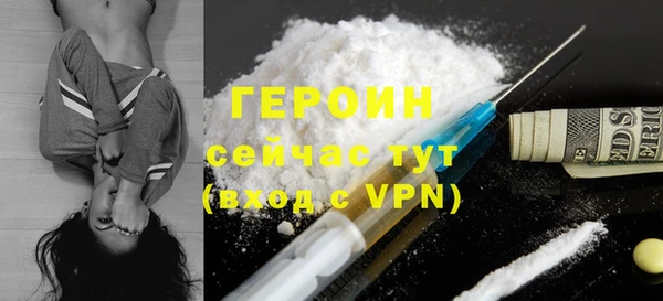 МДМА Яранск