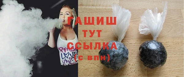 mdma Щёлкино
