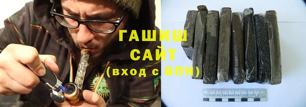 МДМА Яранск