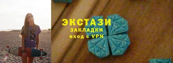 мефедрон Щигры
