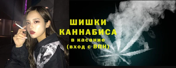 мефедрон Щигры