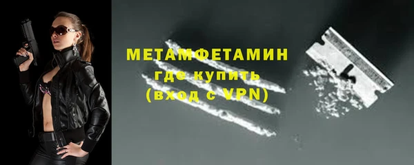 mdma Щёлкино