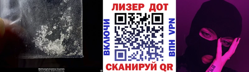 Купить  Белорецк  ЛСД экстази кислота 